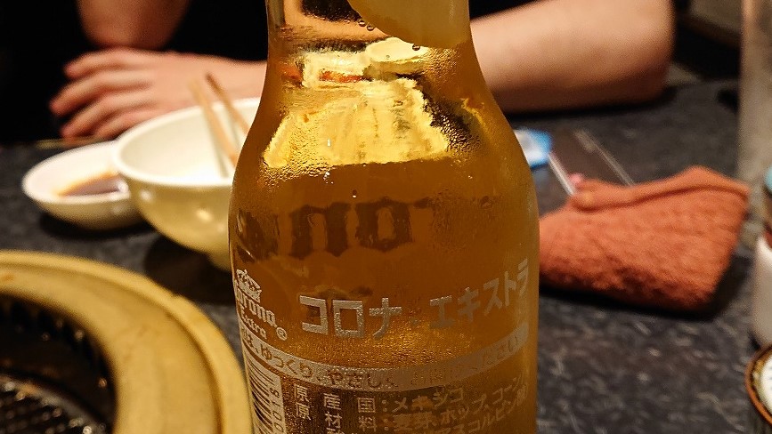 コロナを呑もう！🍺