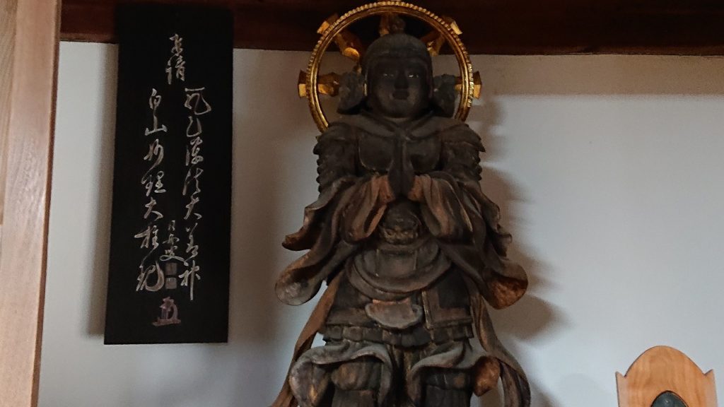 韋駄天 いだてん 邪神を滅ぼす正義の神様 ブログ 京都府京田辺市の鉄筋工事業 石井工業株式会社 韋駄天 いだてん 邪神を滅ぼす正義の神様 ブログ 京都府京田辺市の鉄筋工事業 石井工業株式会社