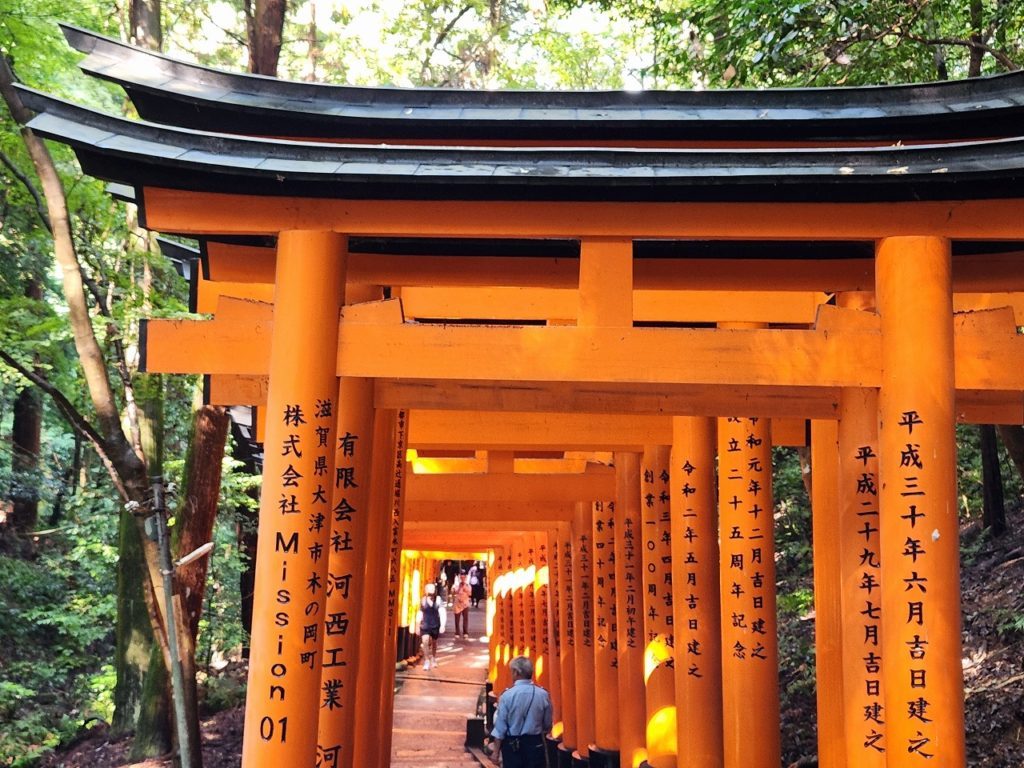 神無月～良いことがおきること願って伏見山に登りました🦊