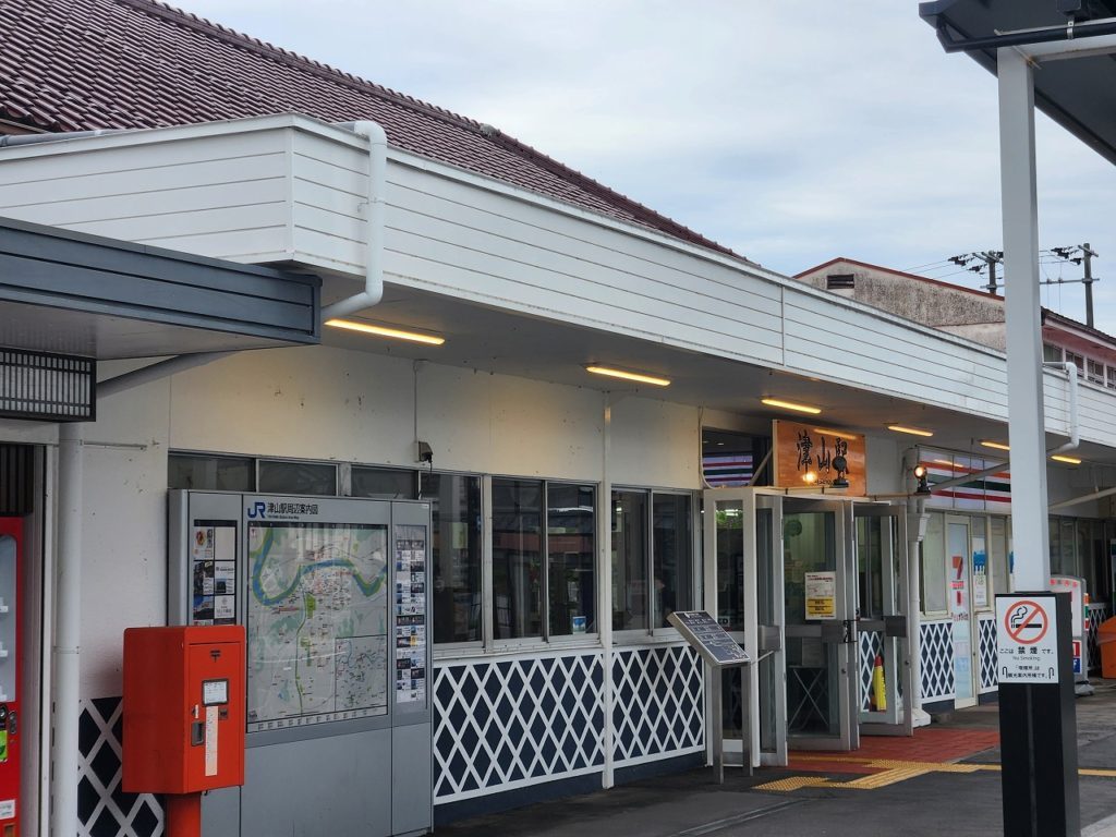 岡山県津山市まで出張面接🍑