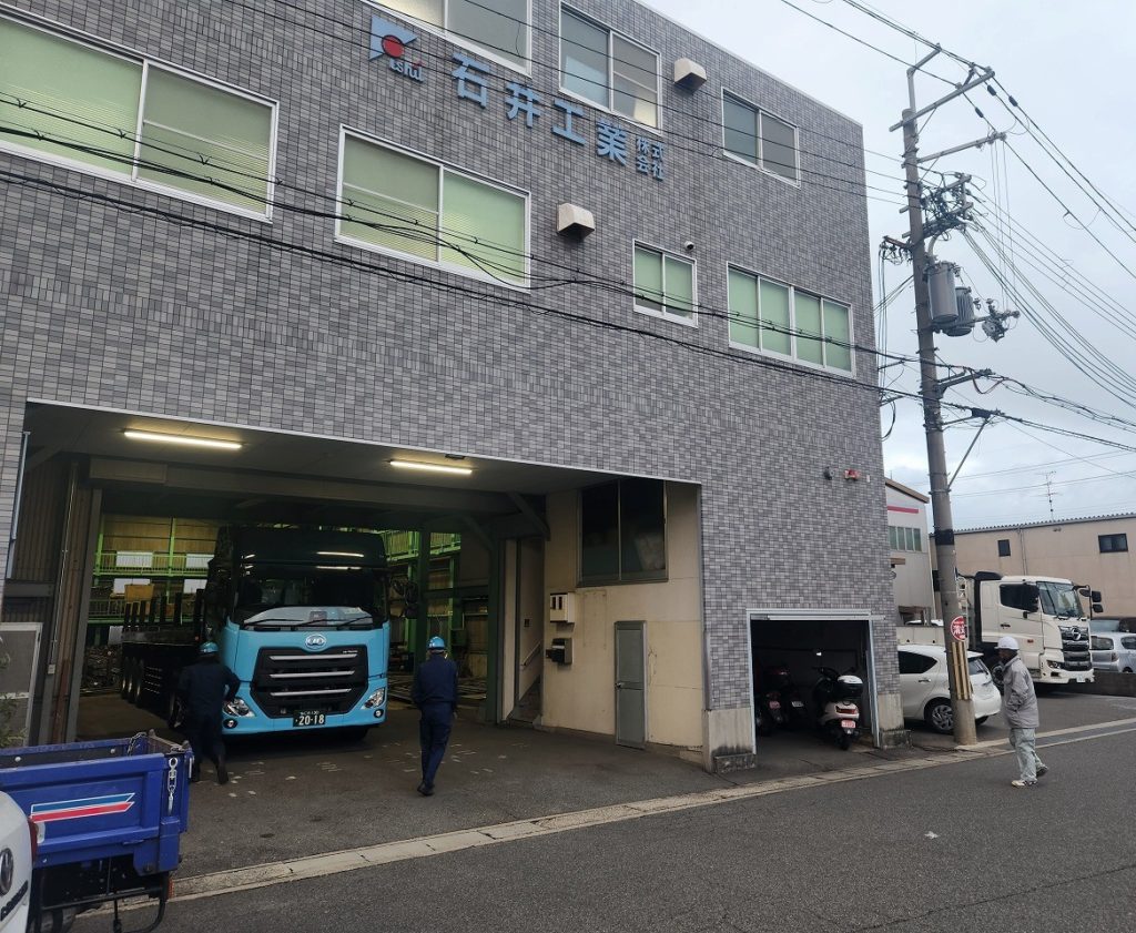 早朝から 入材の立ち合いです🌞