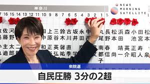 早苗ちゃんに期待します・・・